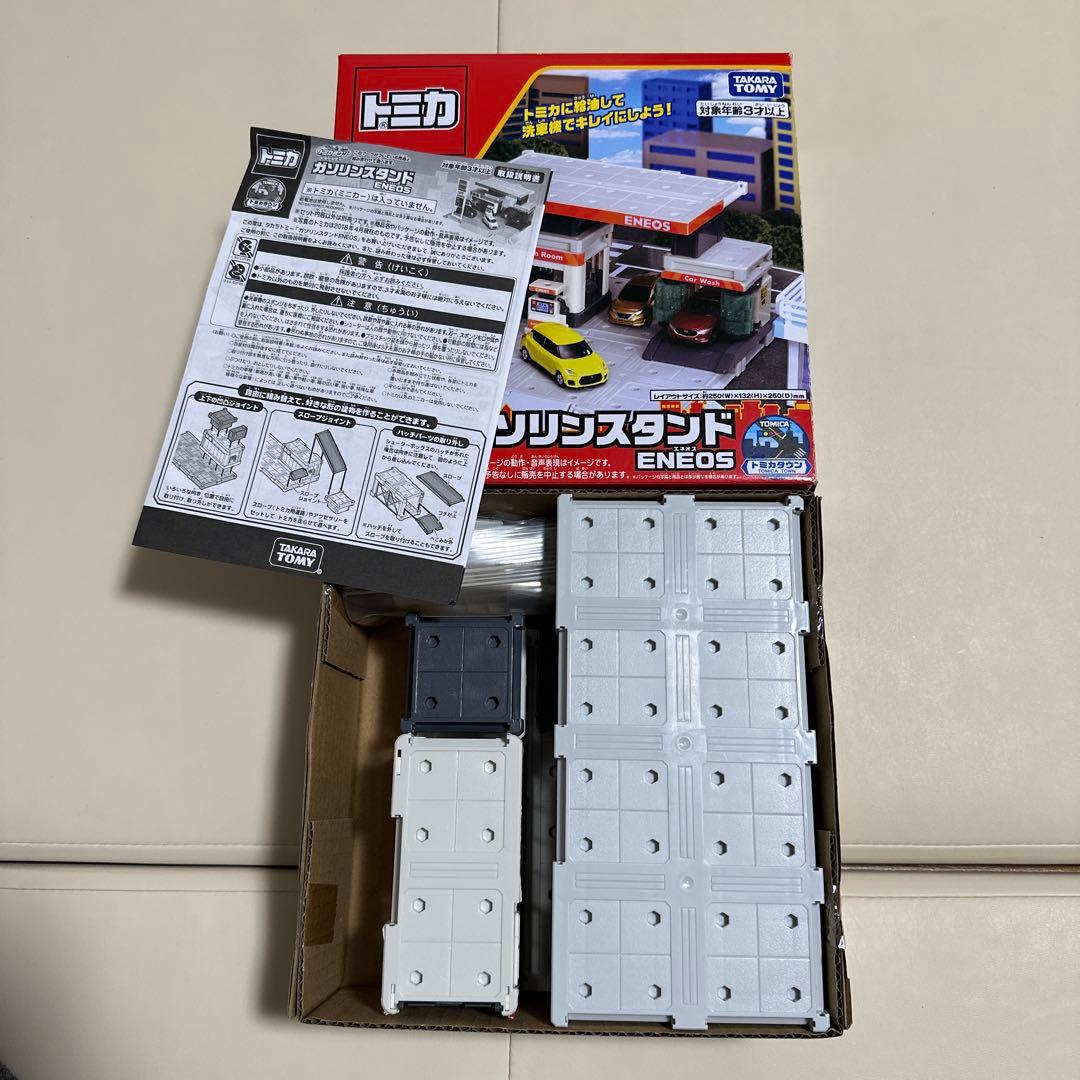 トミカ　セット　まとめ売り
