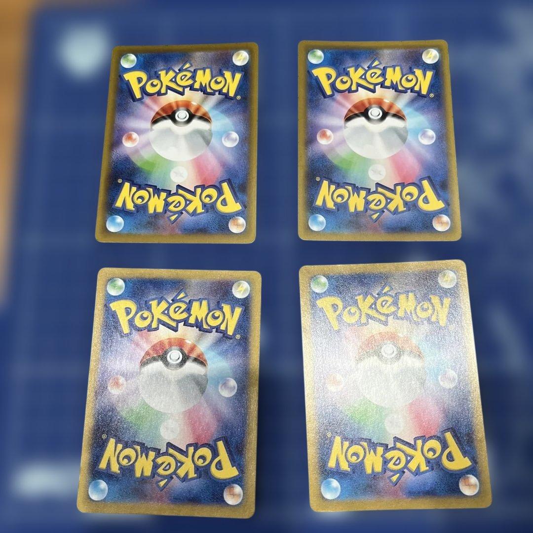 テラスフェス　マスターボール　ブイズ　ポケモンカード　イーブイ　グレイシア　など