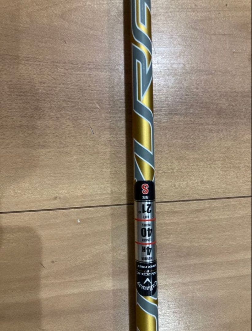 新年値下価格！キャロウェイ　ローグST MAXFAST 4u 21°カバー付き