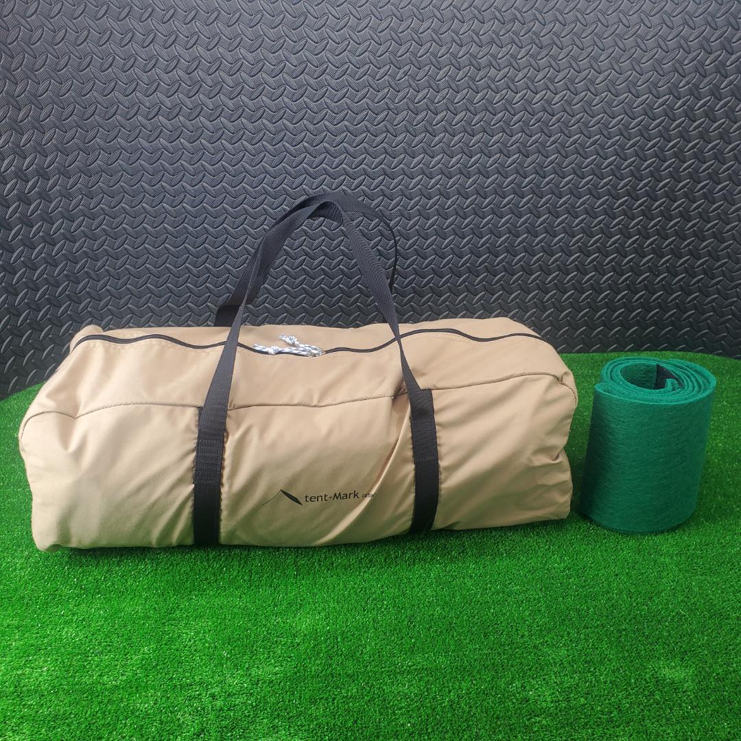 テンマクデザイン 焚火ハンモック ツリープロテクター付 オールシーズン対応