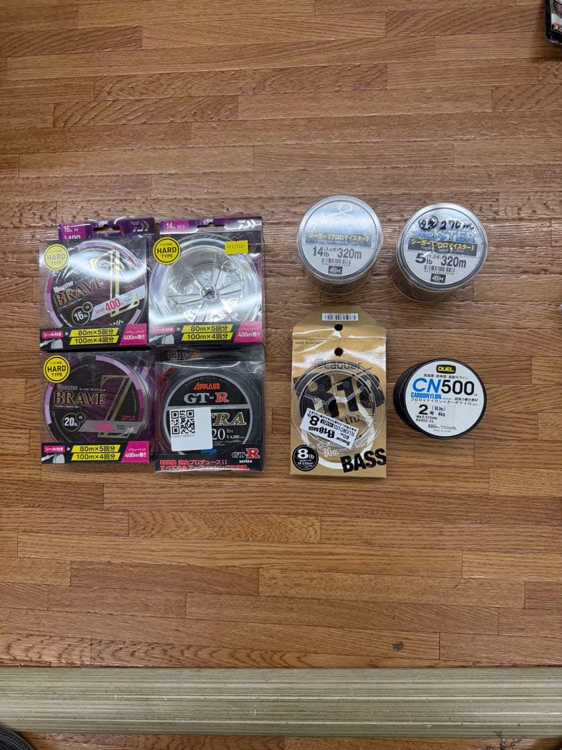 バス釣り　ライン　モンスターブレイブZ R 18