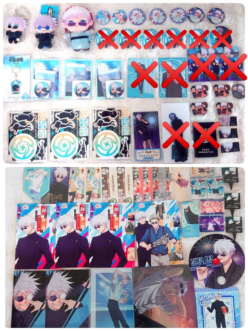 呪術廻戦 五条悟 グッズ大量まとめ売り