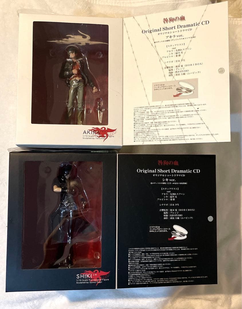 咎狗の血　フィギュア　シキ　アキラ　ドラマCD付き
