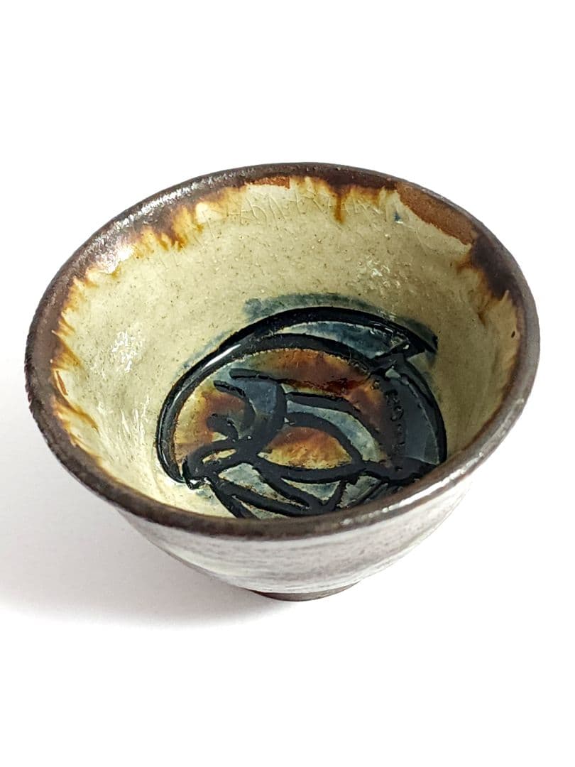 人間国宝 壺屋焼 金城次郎　ぐい呑み 共箱 美品