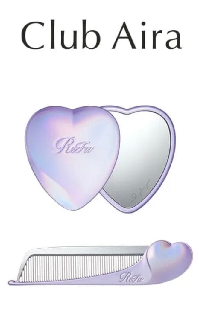 新品　ReFa (リファ) VIP会員 ハートコームアイラ & ハートミラー