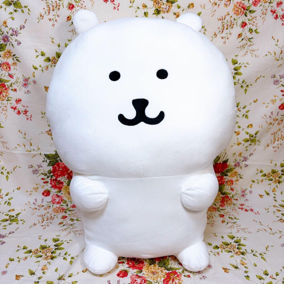 【週末限定価格】ナガノ ぬいぐるみ くじ 特賞