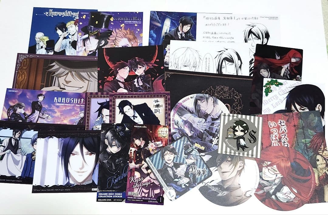 黒執事　特典　アニメイト　コミッパ　グラッテ