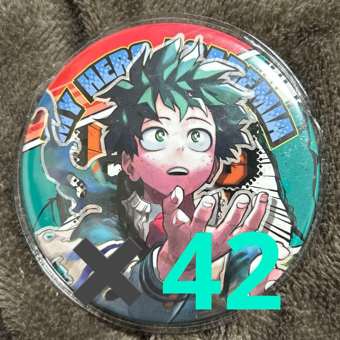 緑谷出久 原作缶バッジコレクション 第7弾 42個