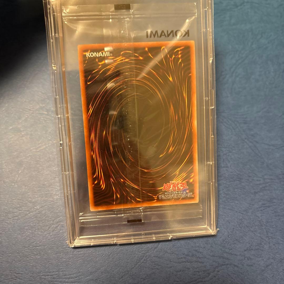 レッドアイズ　プリズマ　未開封