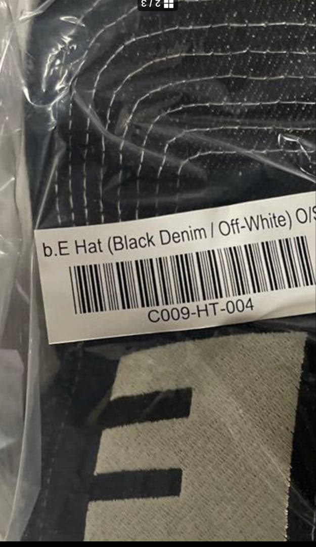 b.eautiful キャップ B.E