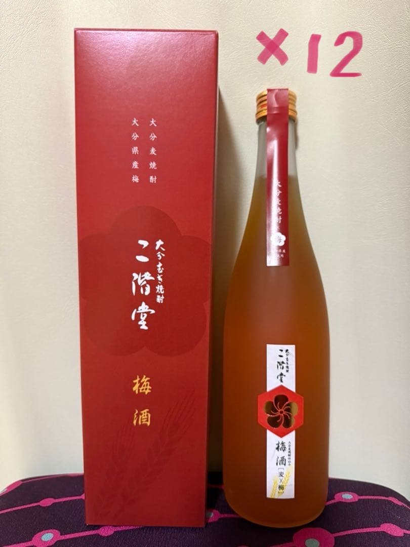 まさかのコラボ　二階堂麦焼酎の原酒と大分の梅酒 720ml 12本箱入り