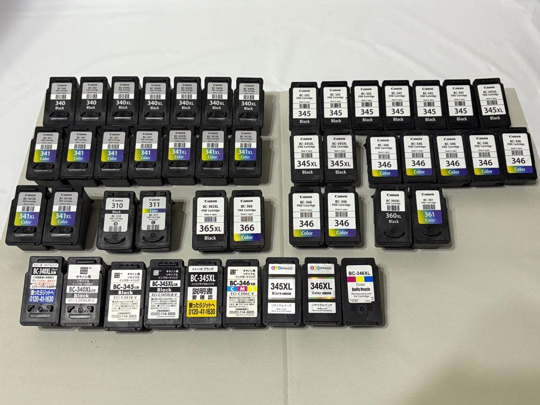 使用済みインクカートリッジ bc340.341.345.346.360.361他