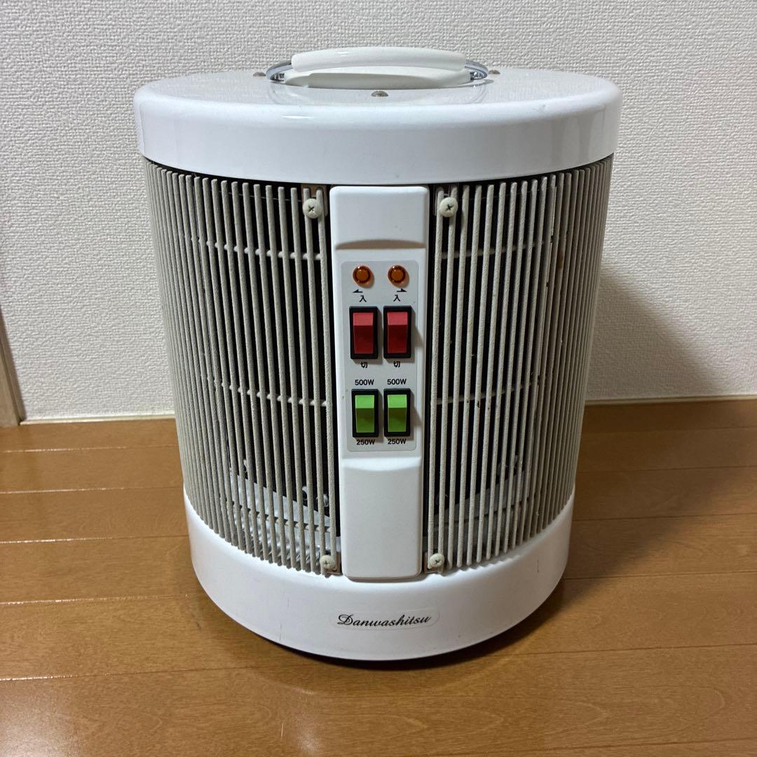 ◎ 暖話室 遠赤外線パネルヒーター ◎