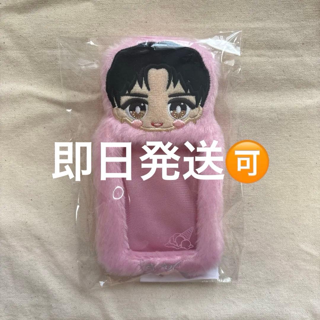 【新品未開封】 佐野勇斗 M!X トレカケース