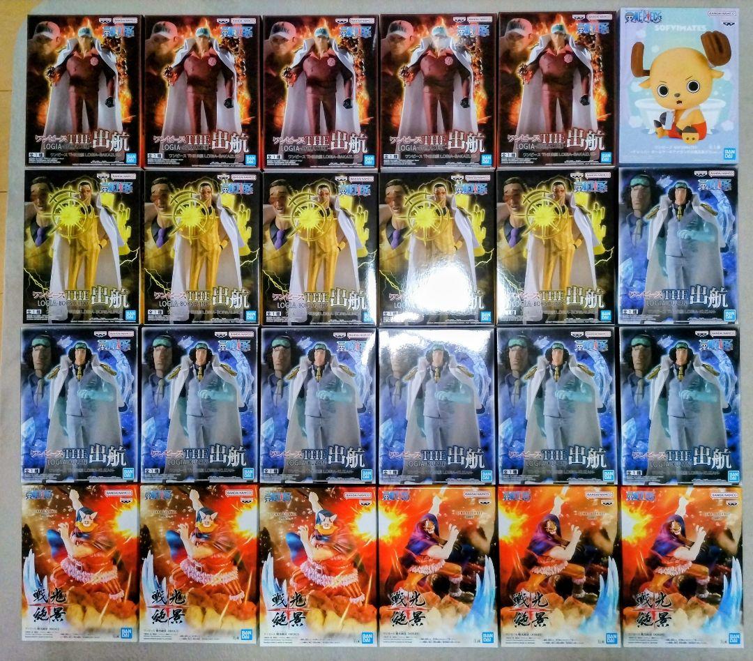 ワンピース　フィギュア　赤犬　黄猿　青雉　ドリー　ブロギー　チョッパー　計２４個