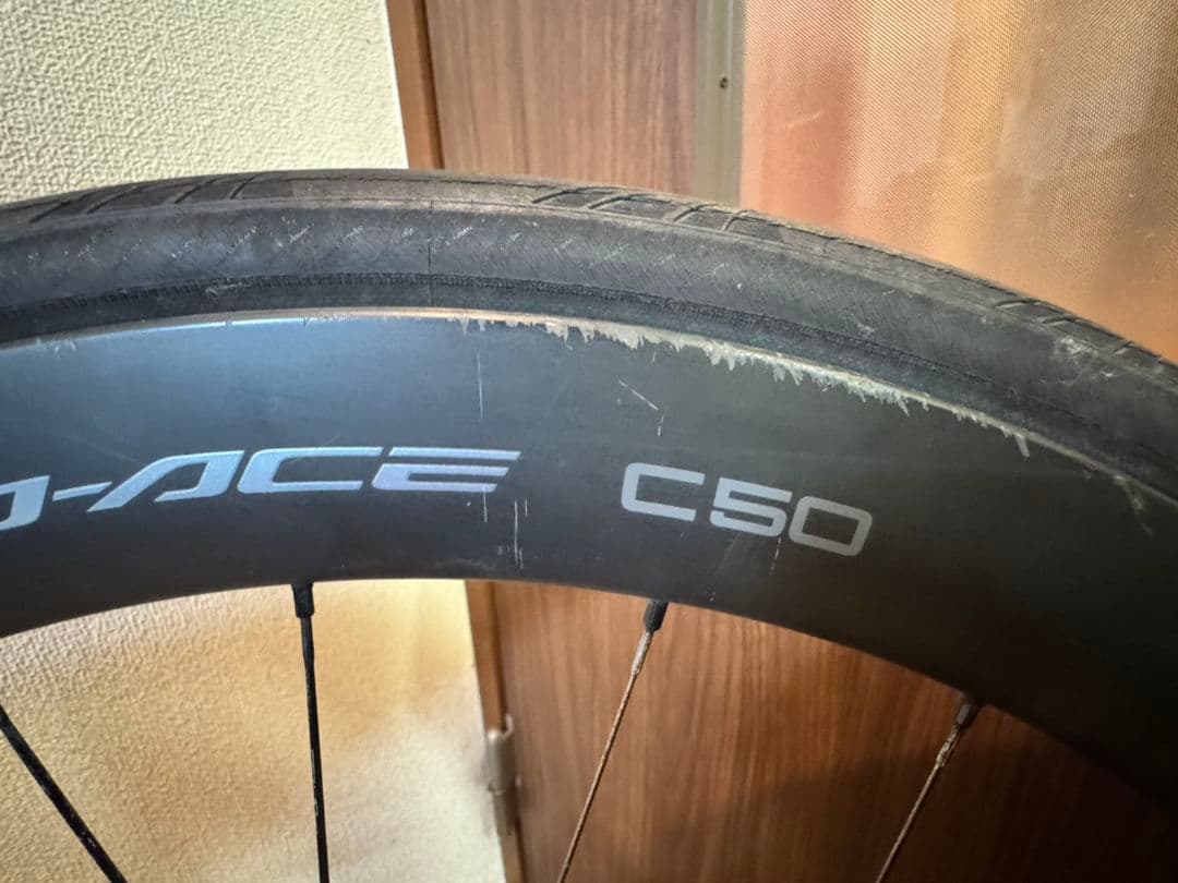 DURA-ACE WH-R9270-C50-TL 前後ホイールセット