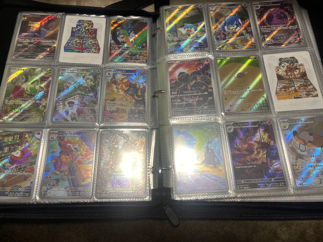 引退品　ポケモンカード　AR266種コンプリート　熱風のアリーナ10種　おまけ