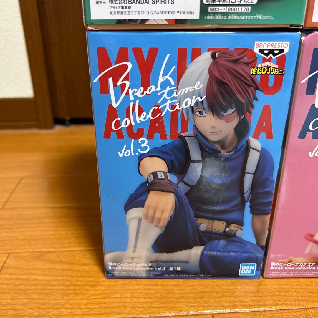 僕のヒーローアカデミア Break time collection フィギュア