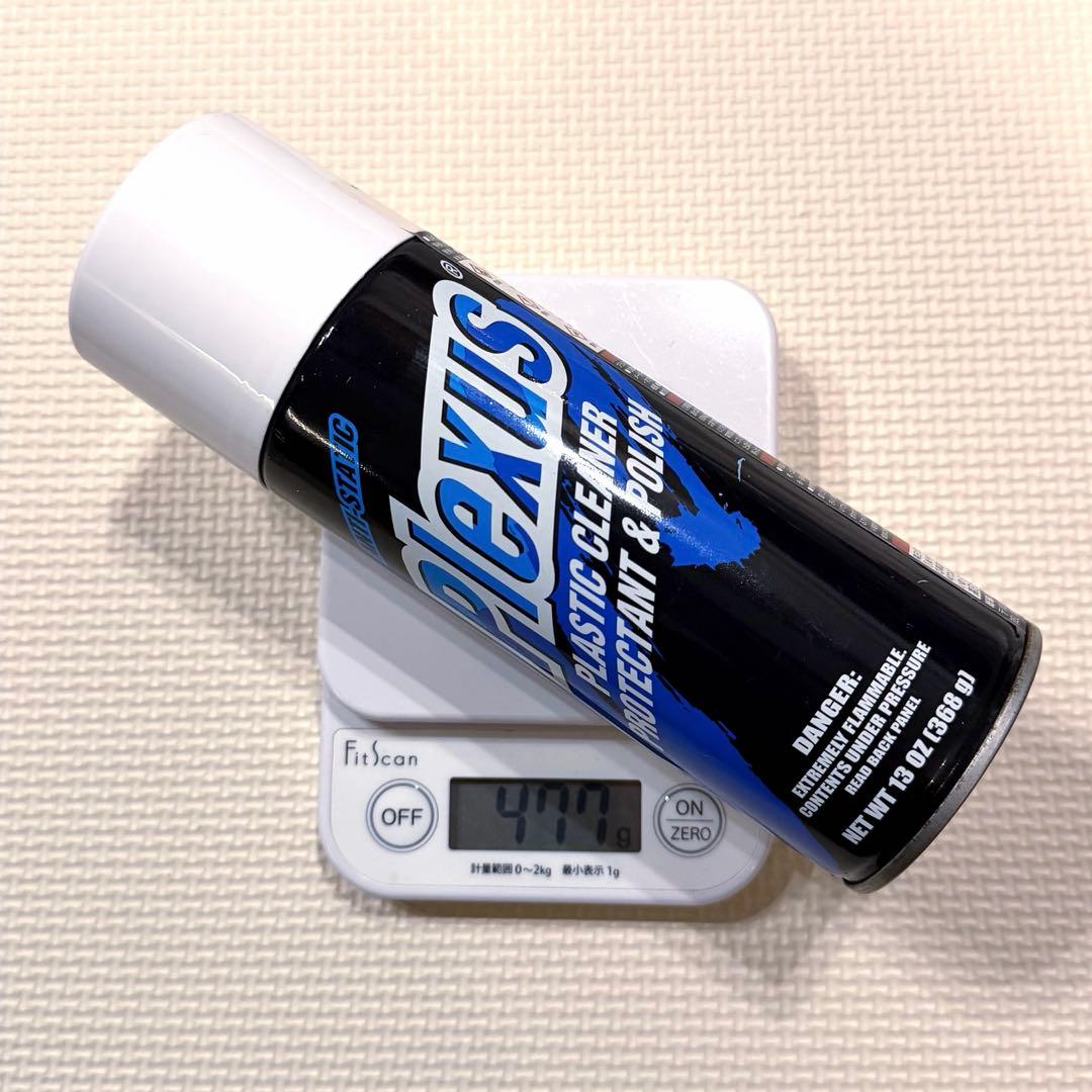 【新品未使用品】プレクサス13 oz(368g)