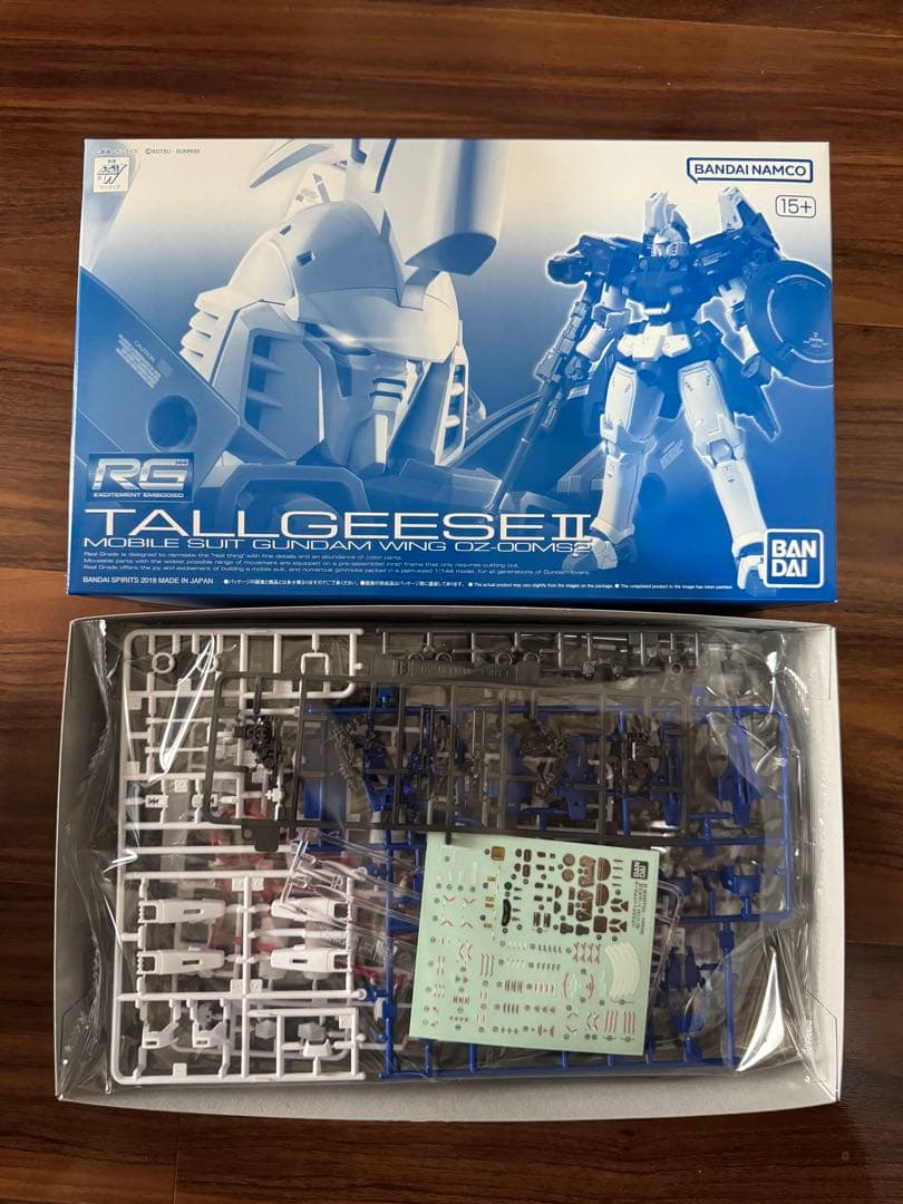 【未組立】ガンプラ2点まとめ売り