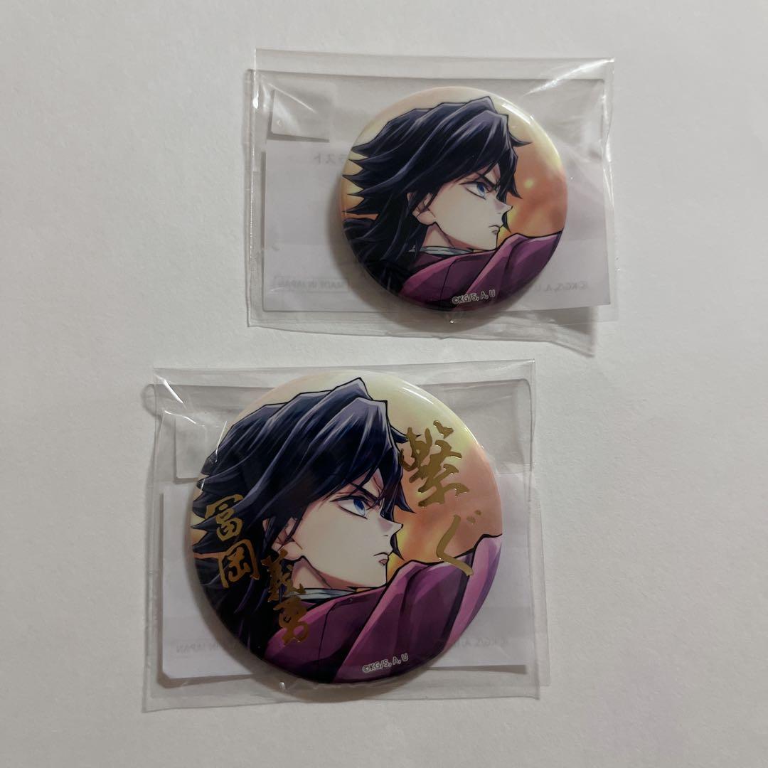 鬼滅の刃 ufotable 冨岡義勇 ダイニング 看板風スタンドクリップ