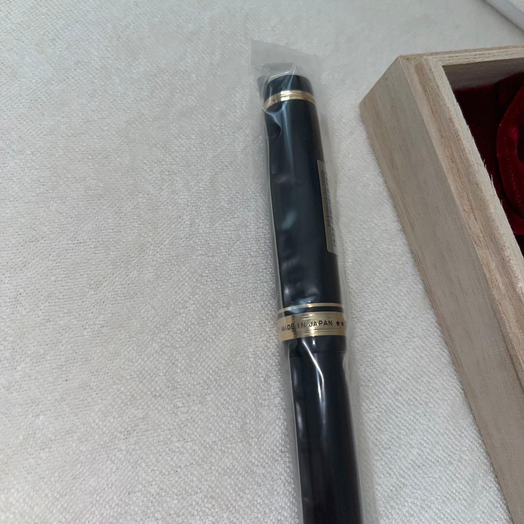 パイロット　カスタム845 漆　FKV-5MR 細字　ペン先18K