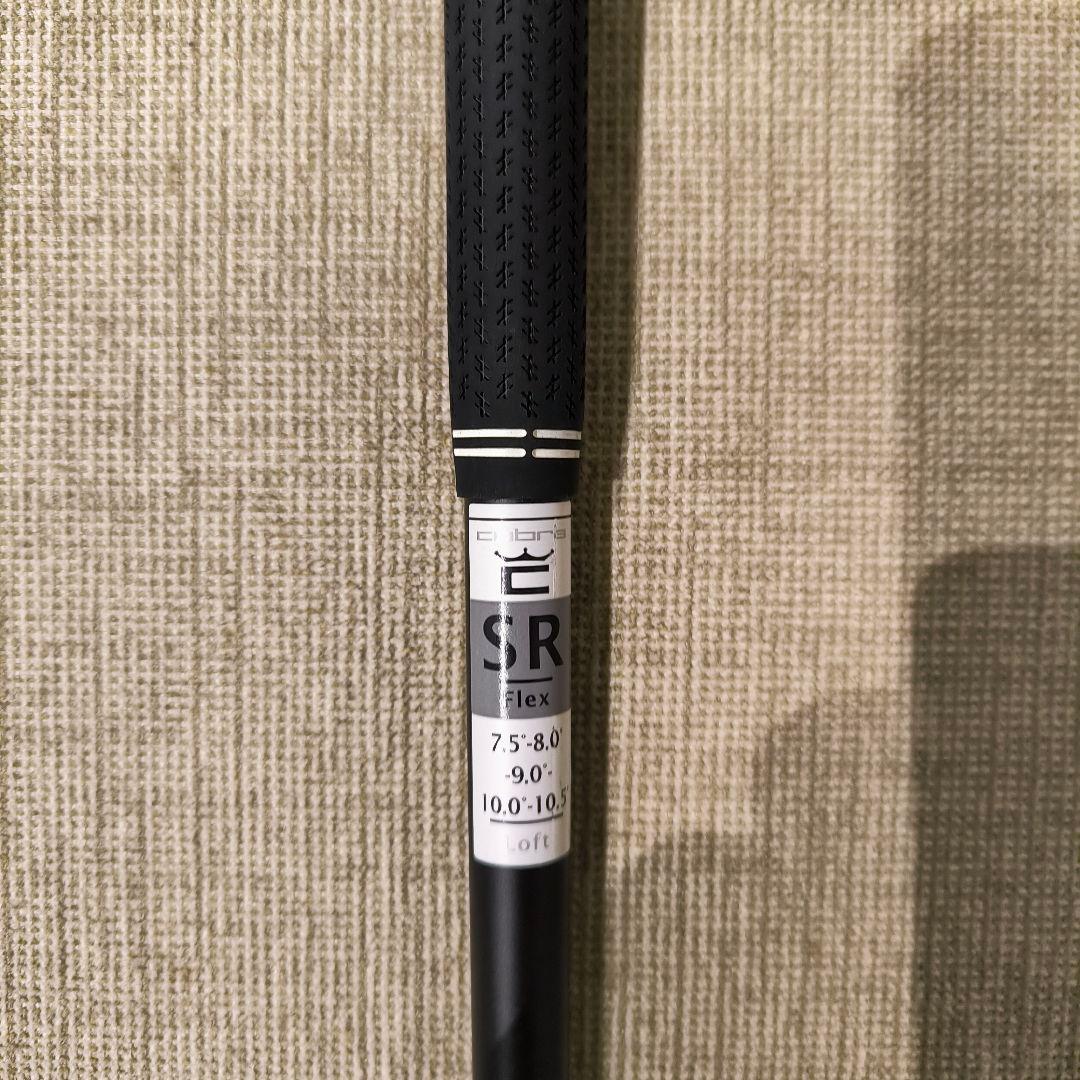 最終値下げ！ コブラ エアロジェット ドライバー Tour AD SR