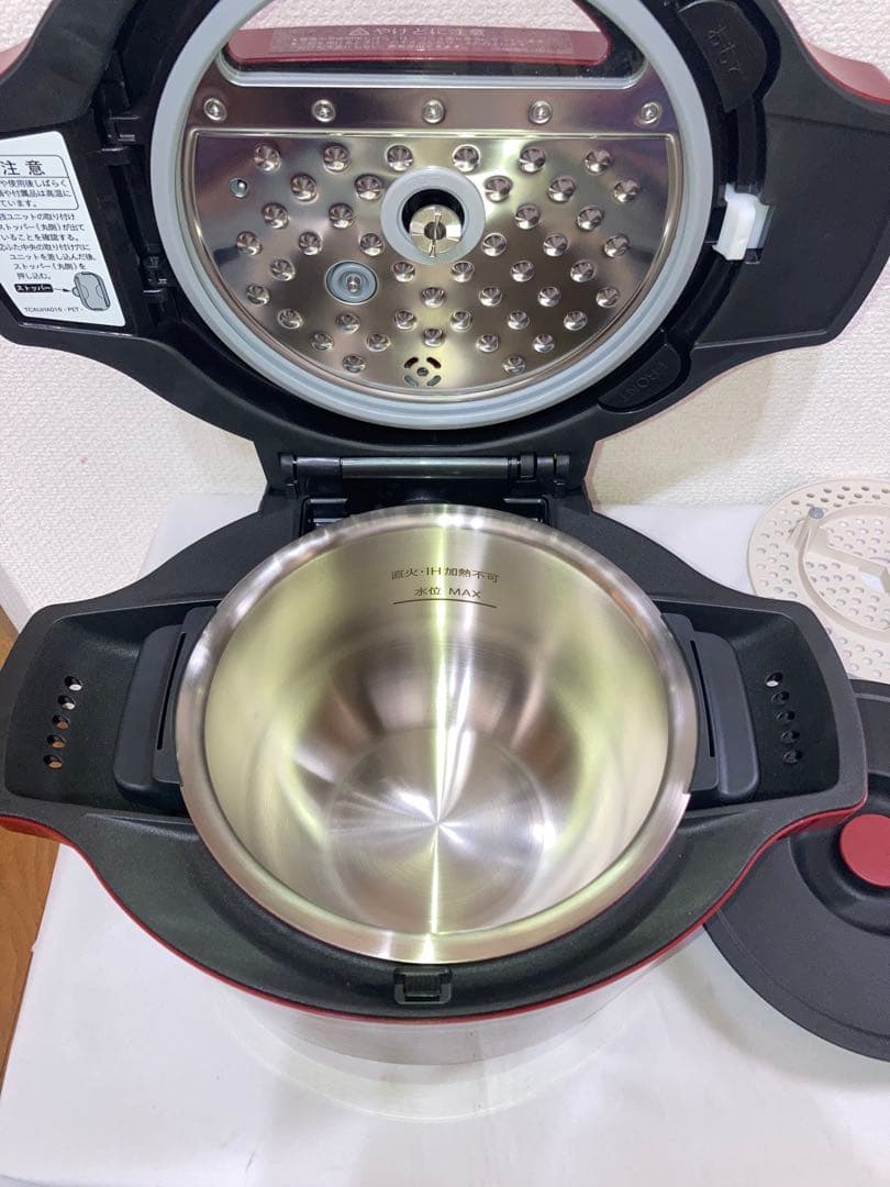 未使用　SHARP KN-HT99A ヘルシオ ホットクック 自動調理鍋