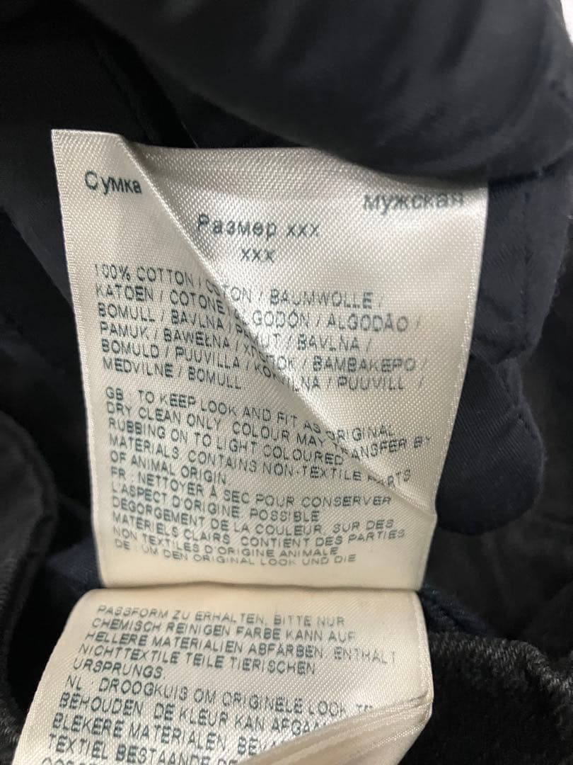 STEFAN COOKE × LEE ショルダーバッグ