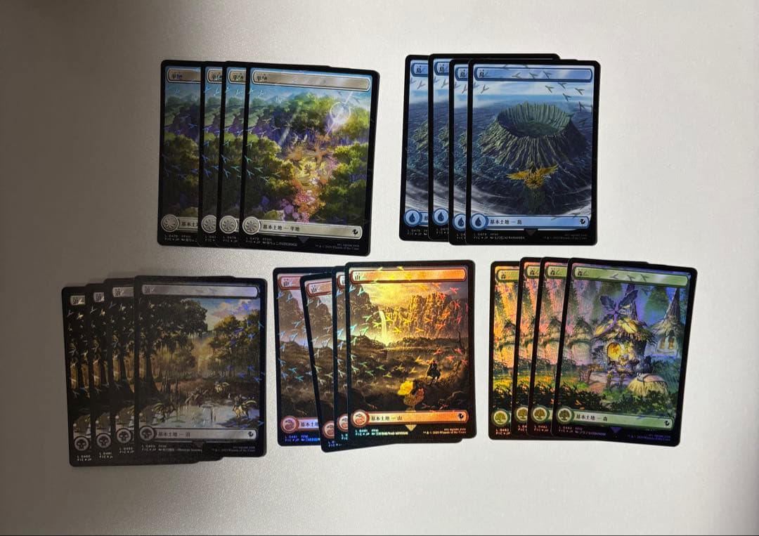 チョコボバンドル 基本土地 Foil 日本語版 各4枚 計20枚