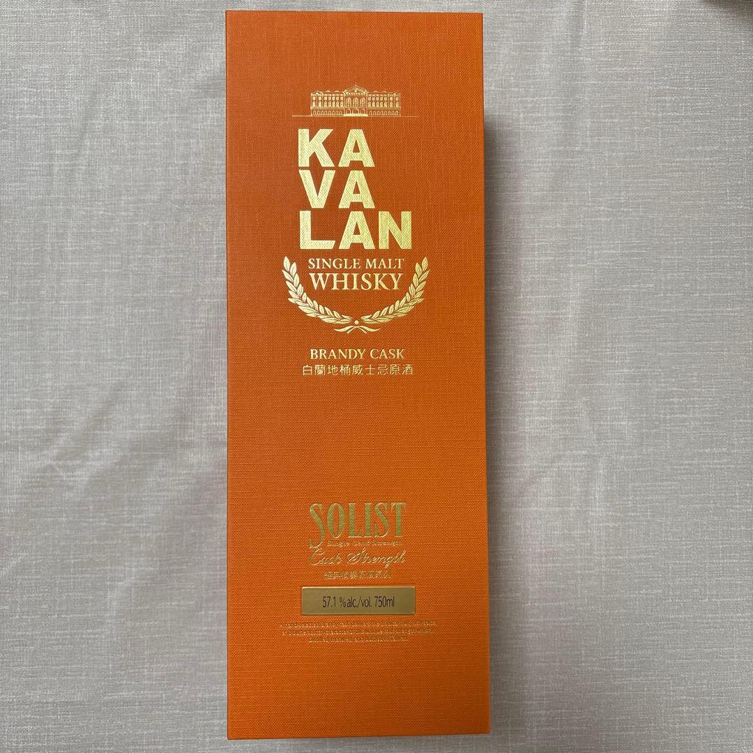 KAVALAN ソリスト ブランデーカスク 700ml