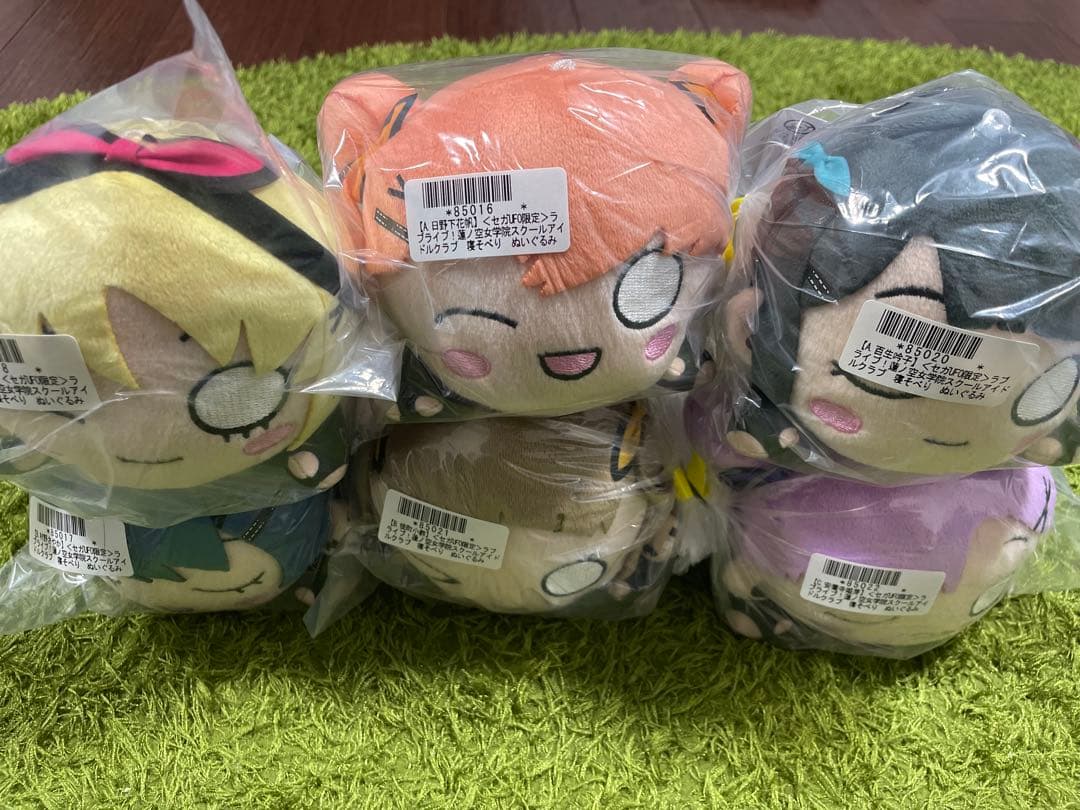 セガUFO限定　ラブライブ　寝そべりぬいぐるみ　アイドゥーミー！6種セット