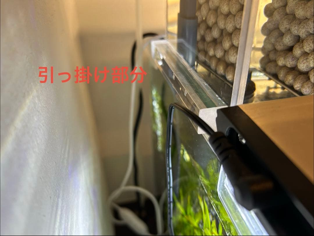 【訳あり】60㎝水槽用　上部濾過式アクアリウム水槽アクアポニックス仕様A