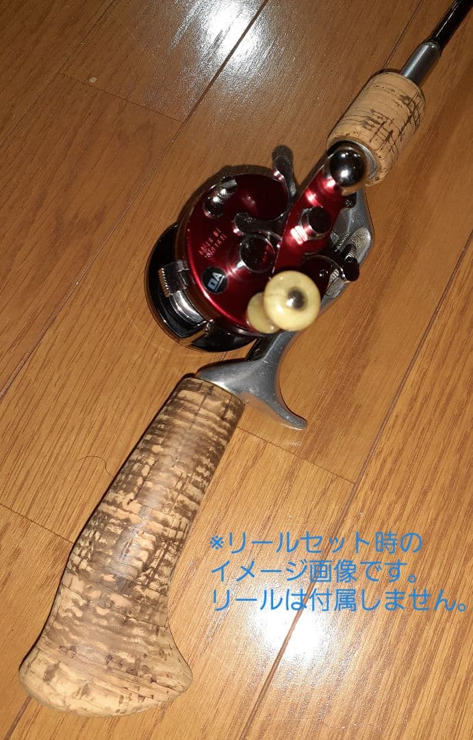 グラスアイ コルクグリップ シングルハンド