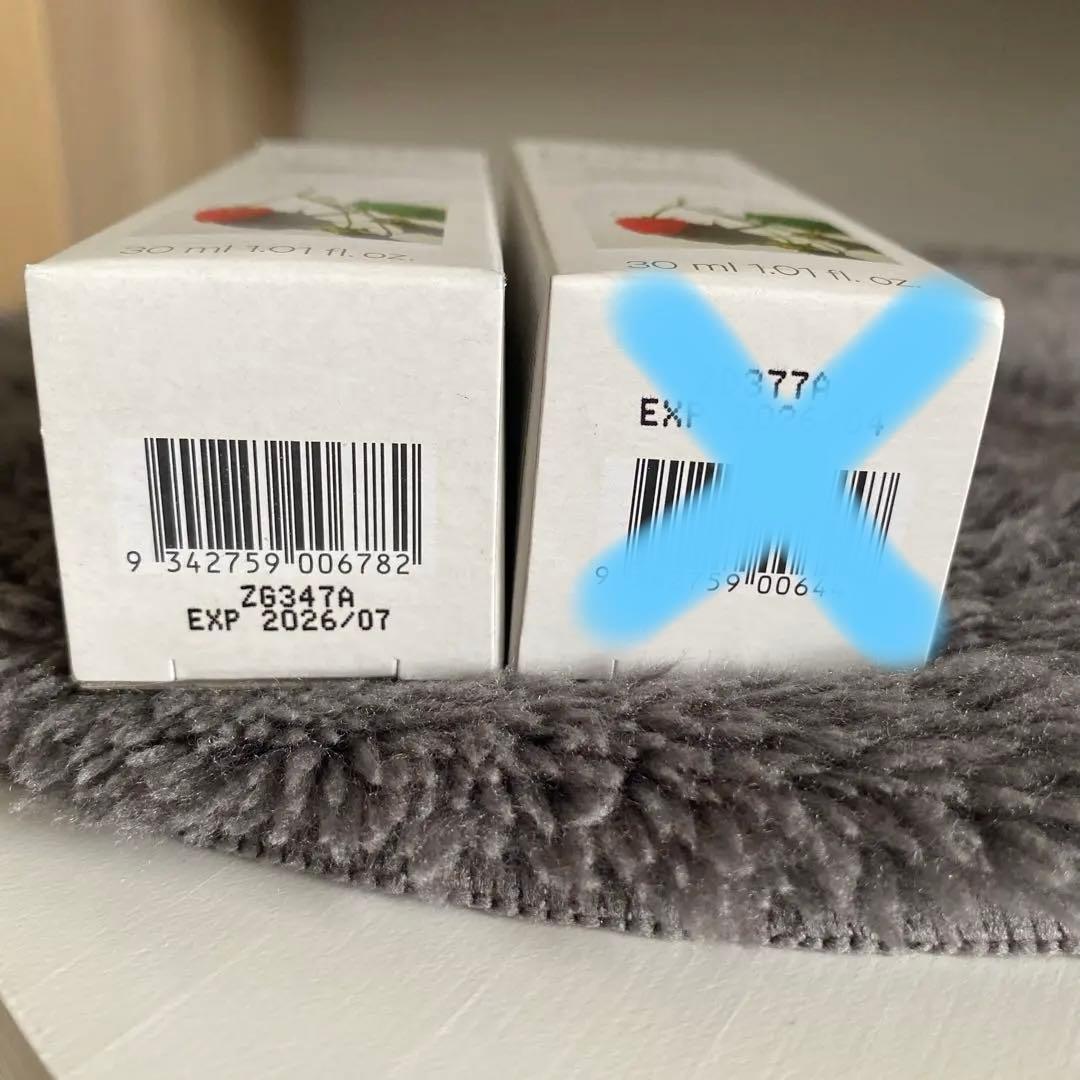 KORA Organics 日焼け止め SPF15