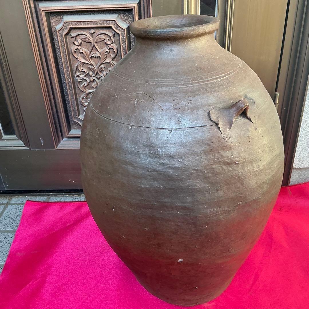 備前焼　茶色　陶器製　花瓶　備前窯　『中壺』　耳有り
