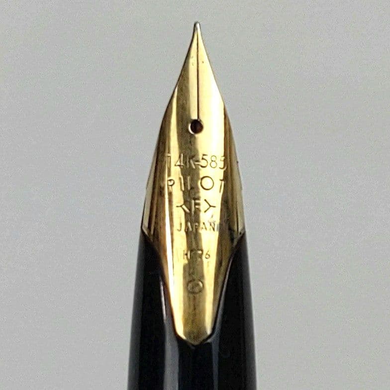 万年筆 インク セット 昭和レトロ ヴィンテージ パイロット