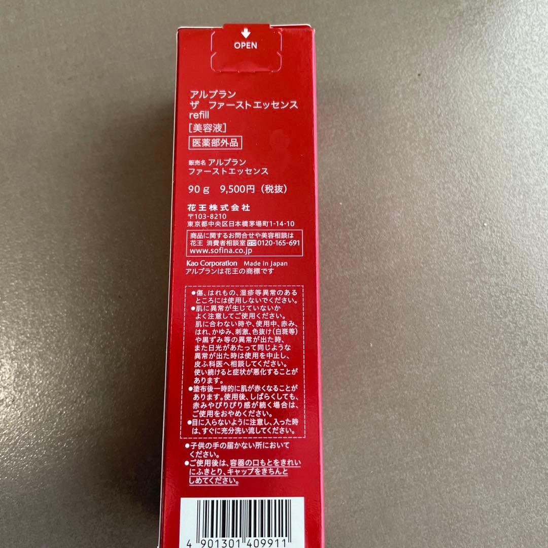 ALBLANC THE FIRST ESSENCE 90g リフィル