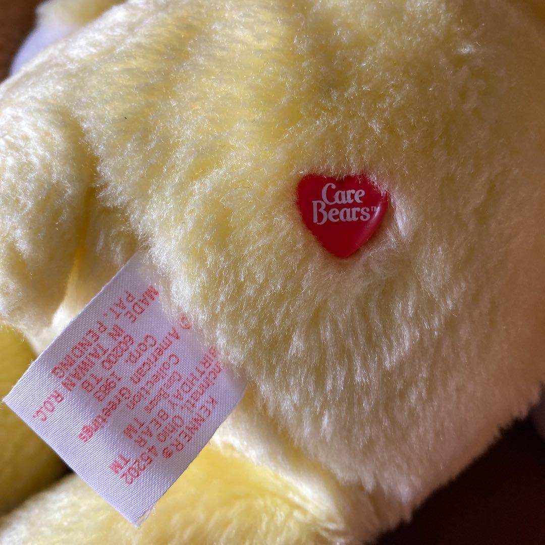 ビンテージ　ケアベア　9体
