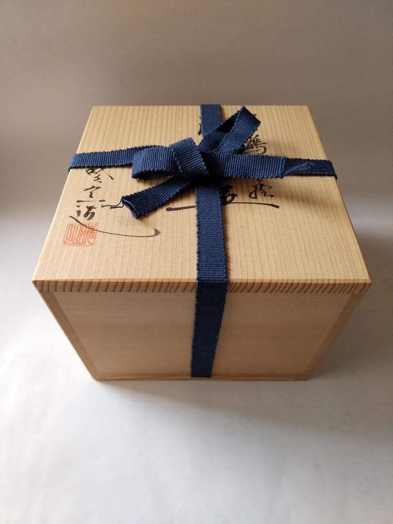 暁窯 岡田暁山 作 色絵鵲橋絵 抹茶碗 茶道具 茶碗 共箱 栞 新品 未使用