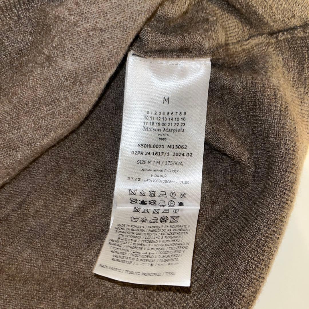 Maison Margiela ブラウン ニットセーター M エルボーパッチ