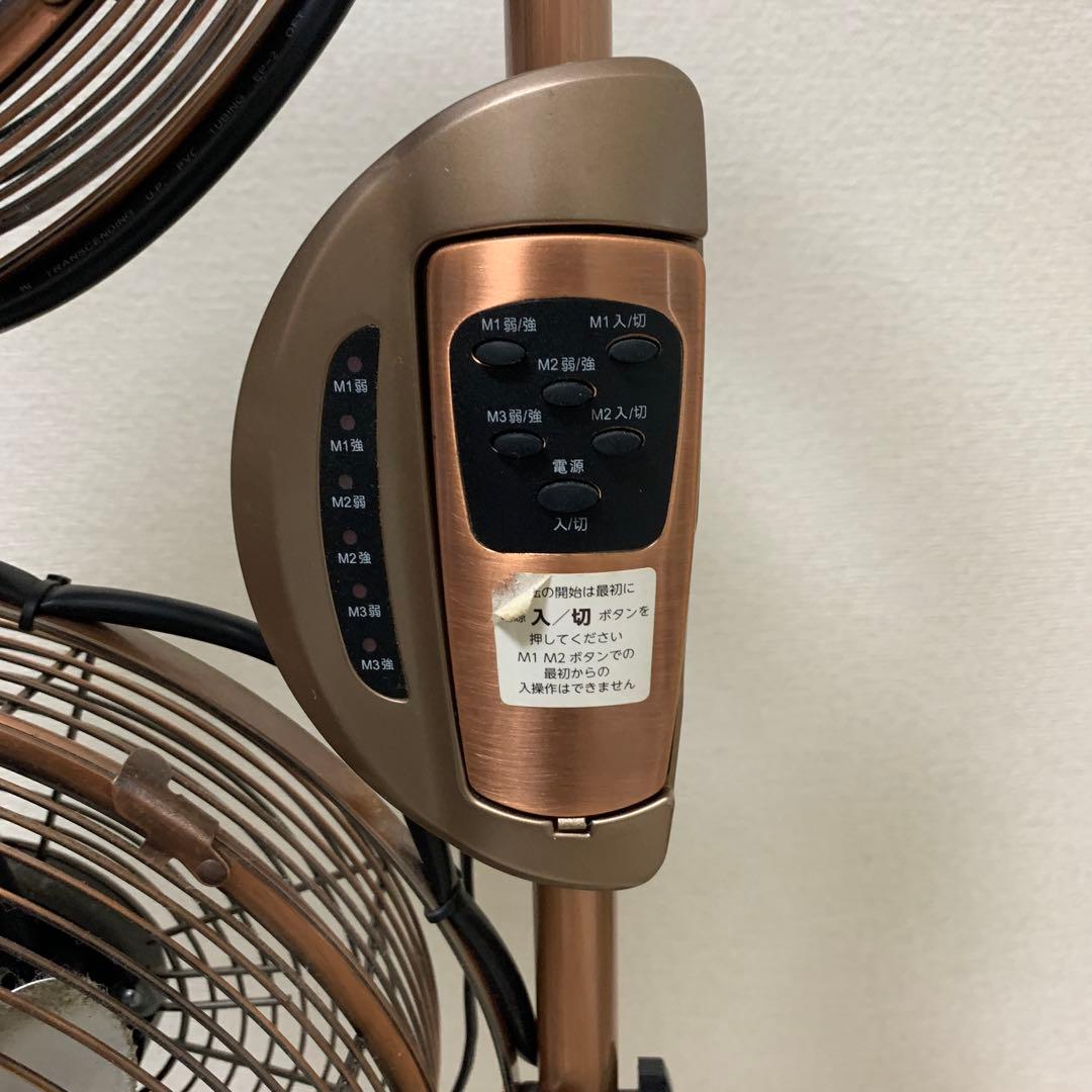 ドウシシャ ブラウン スタンド タワー型扇風機 3ファン リモコン付き