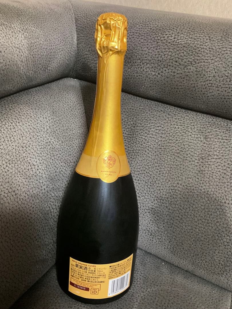 KRUG GRANDE CUVÉE 169ÈME ÉDITION