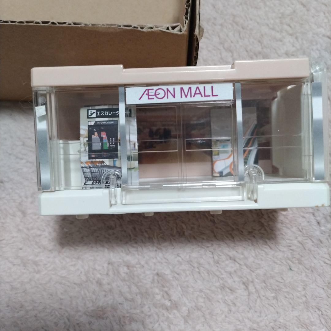 トミカタウンビルドシティ　イオンモール