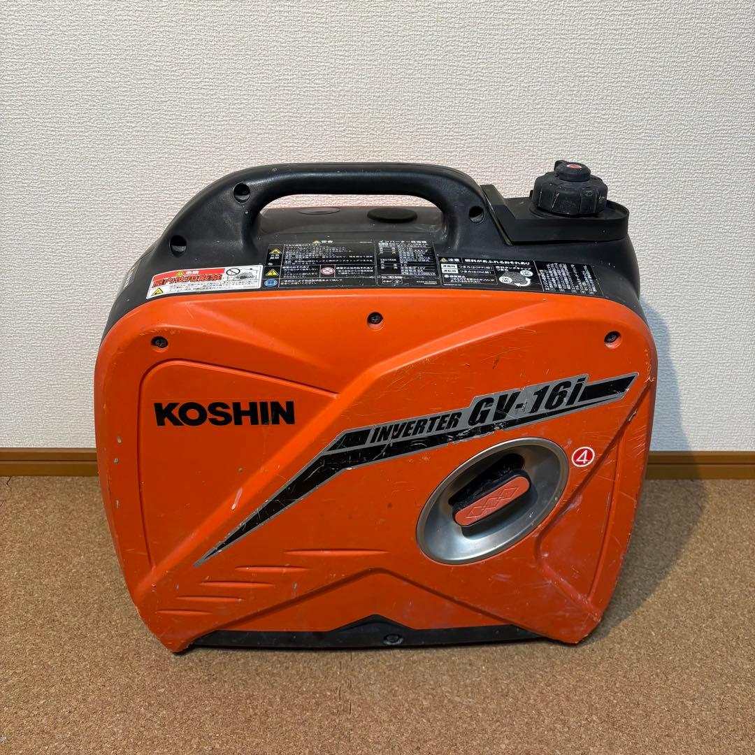 【良品】KOSHIN 工進 インバーター発電機 GV-16i-AAA-4