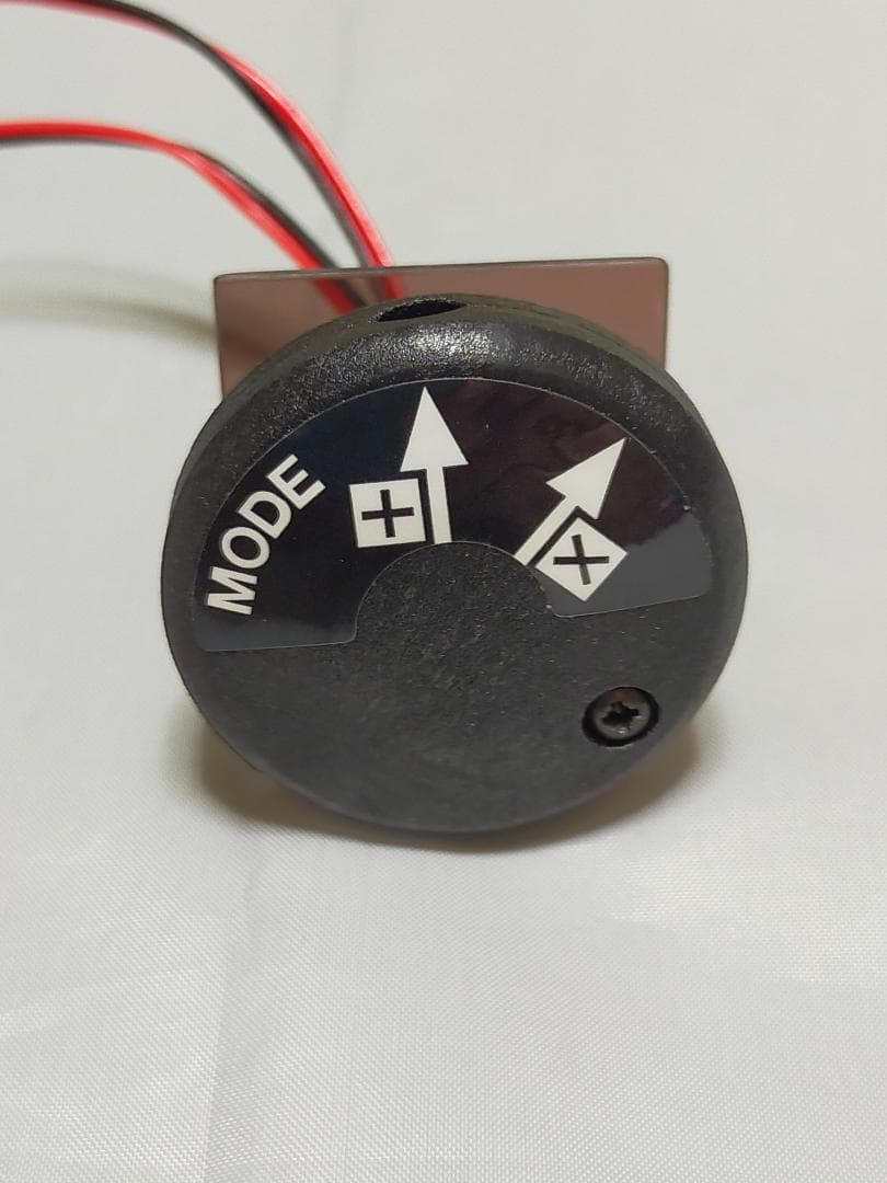 FUTABA ・ パイロット アシスト リンク 【新品・未使用】