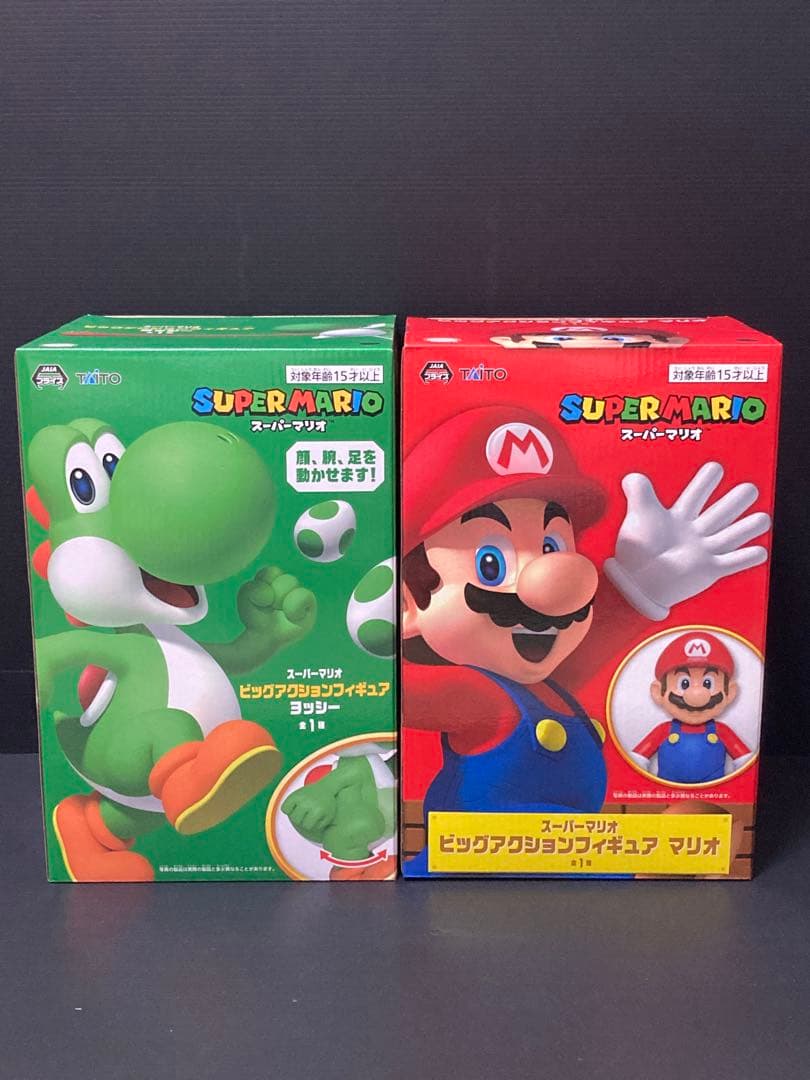 任天堂 スーパーマリオ フィギュア まとめ売り 13個セット