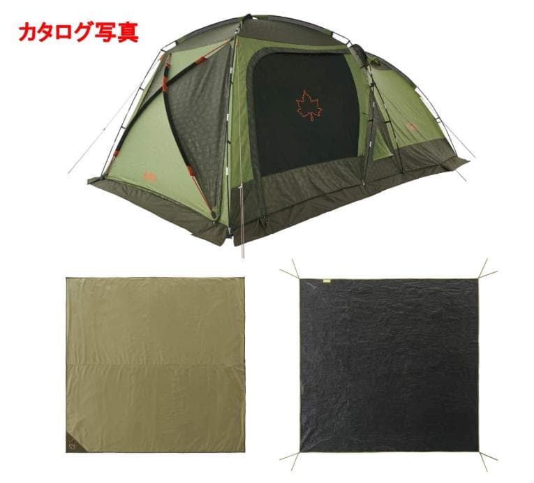 ロゴス neos PANELスクリーンドゥーブル XL-BJ マット シート付き