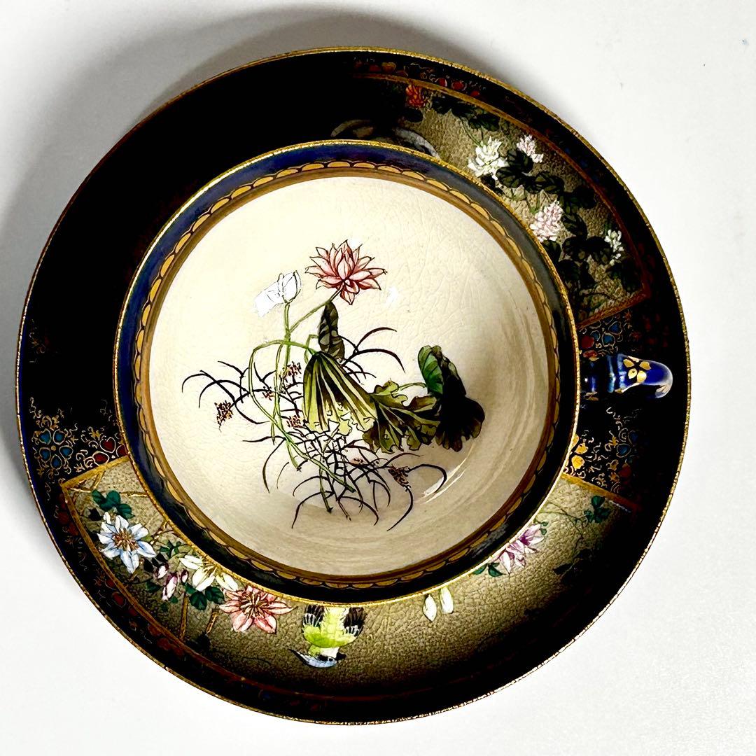 京薩摩の魁 錦光山宗兵衛 デミタス カップ 京焼 薩摩焼