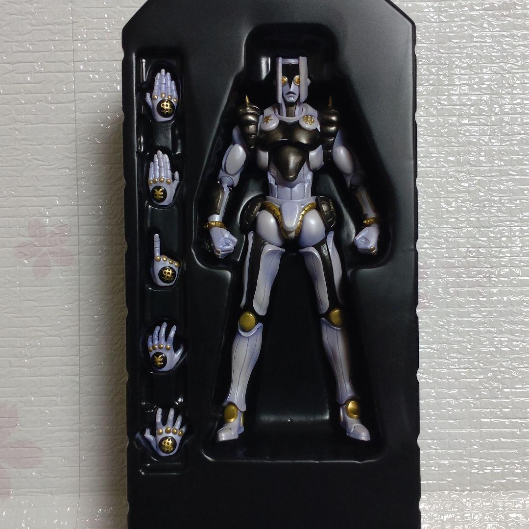 超像可動　ザ・ハンド　セカンド